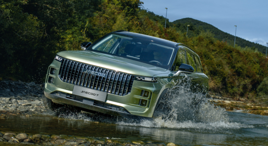 Jaecoo 7 military discounts Forces Cars Direct